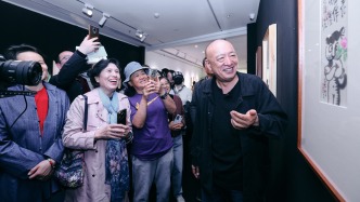 心中得闲——老树画画作品展在悠艺术中心开幕